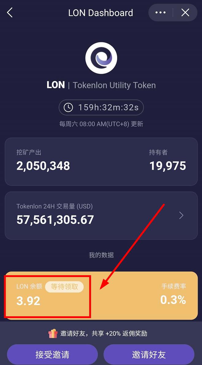 imtoken钱包转币手续费,imtoken被授权了怎么解除