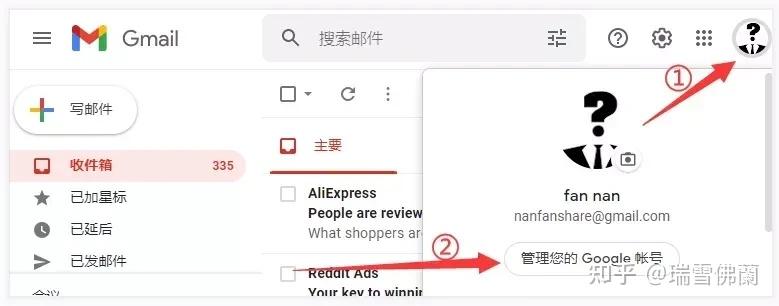 googlevoice购买,google voice 购买