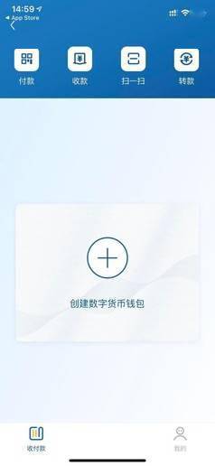 tp钱包下载官网,tp钱包下载官网最新版