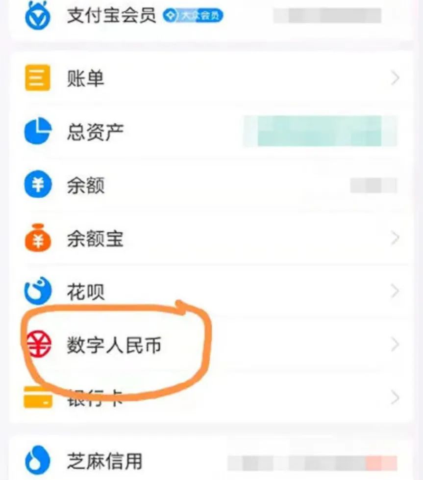 tb钱包怎么转币到微信零钱,tb钱包怎么转币到微信零钱里