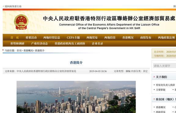 澳门虚拟币被下载了能不能报案的简单介绍