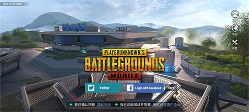 关于iPhone如何下载PUBGmobile的信息