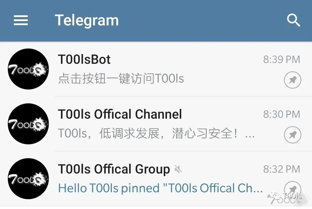 telegram收不到验证怎么办,telegeram短信验证解决办法