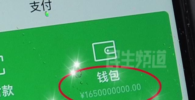tb钱包收益怎么样啊多少钱一个月,tb钱包收益怎么样啊多少钱一个月啊