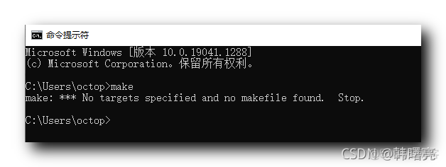android注入,android 注入