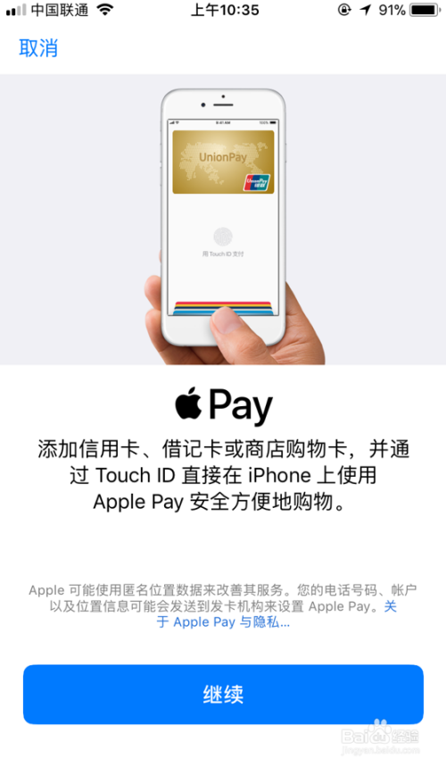 im钱包的trx哪里买,imtoken钱包trx能量冻结