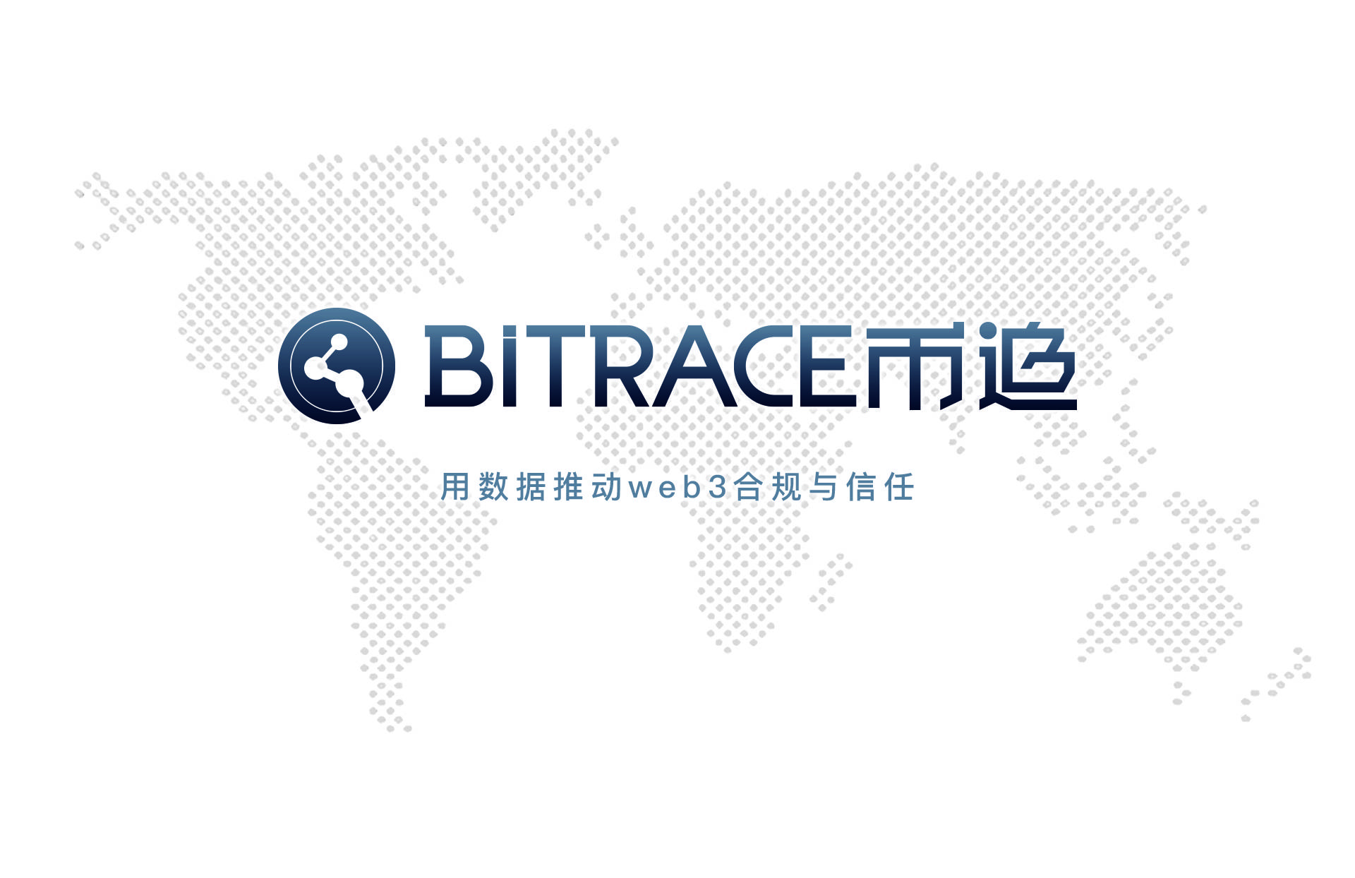 Token小号是什么,数据库token表是什么意思
