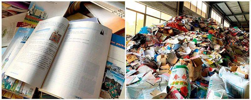 不能作为价值储存手段的物品包括哪些,不能作为价值储存手段的物品包括哪些内容