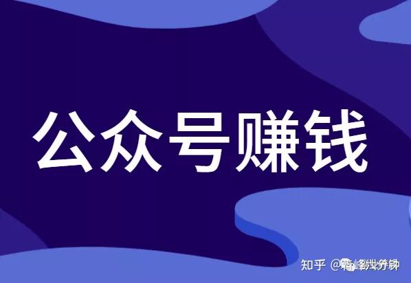 tb钱包收益怎么样知乎文章在哪里看,tb钱包收益怎么样知乎文章在哪里看的