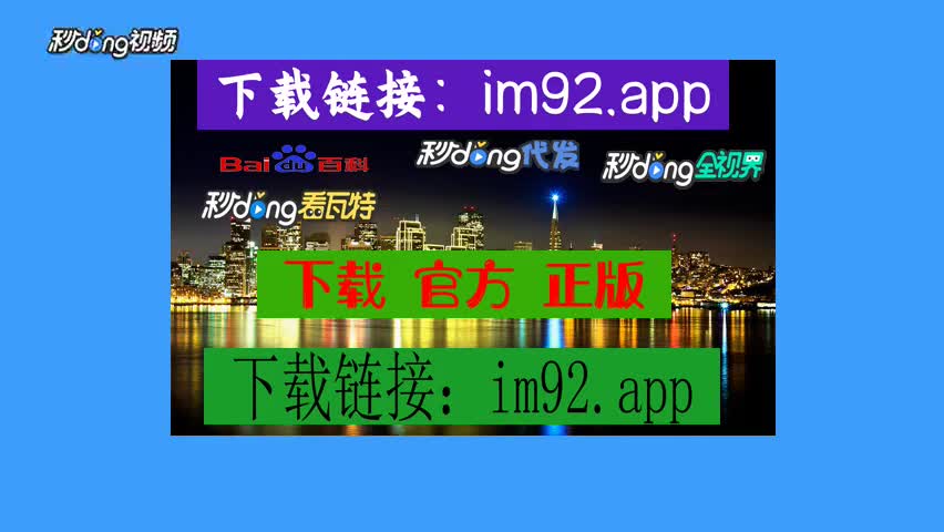 imtoken冷钱包安全吗,imtoken手机钱包安全吗