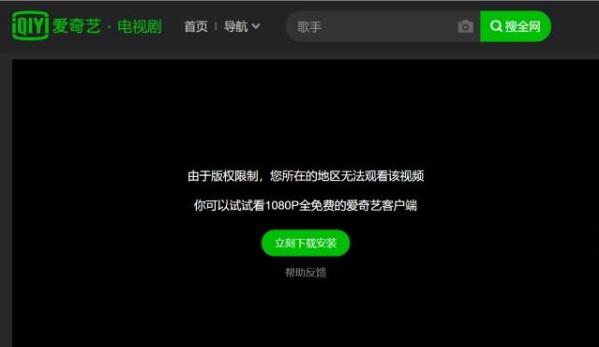 2023年加速器国外永久免费版tn=simple#的简单介绍