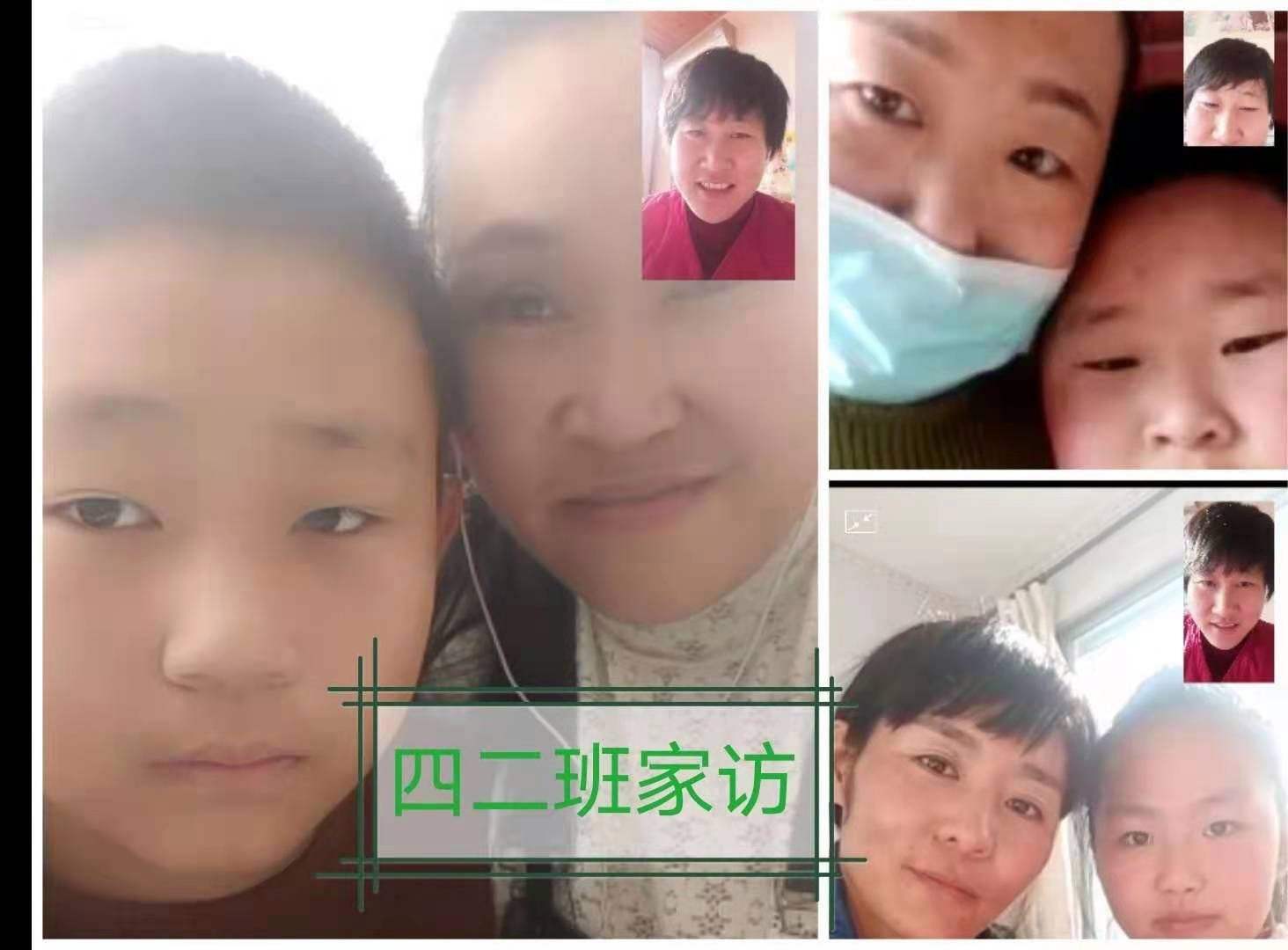 视频聊天一对一听指挥,视频聊天一对一听指挥星语