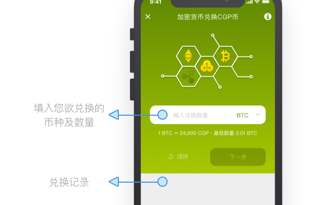 tp钱包最新版本,tp钱包最新版本下载网址