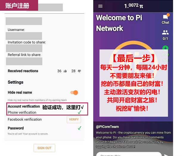 TP钱包在哪里找新币地址,tp钱包的usdt收币地址