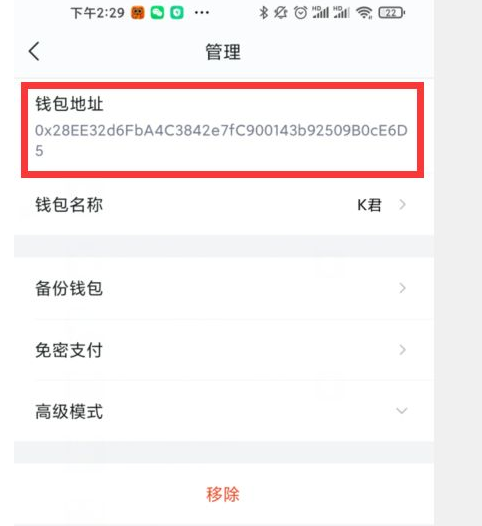 tp钱包app下载链接,下载tp钱包190版本
