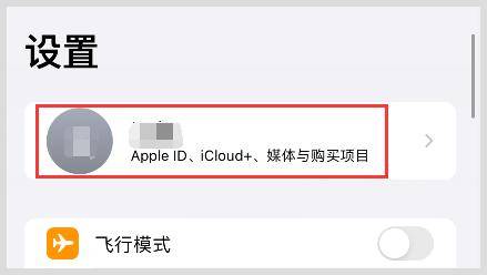 skype账号如何注册,skype如何注册新账户