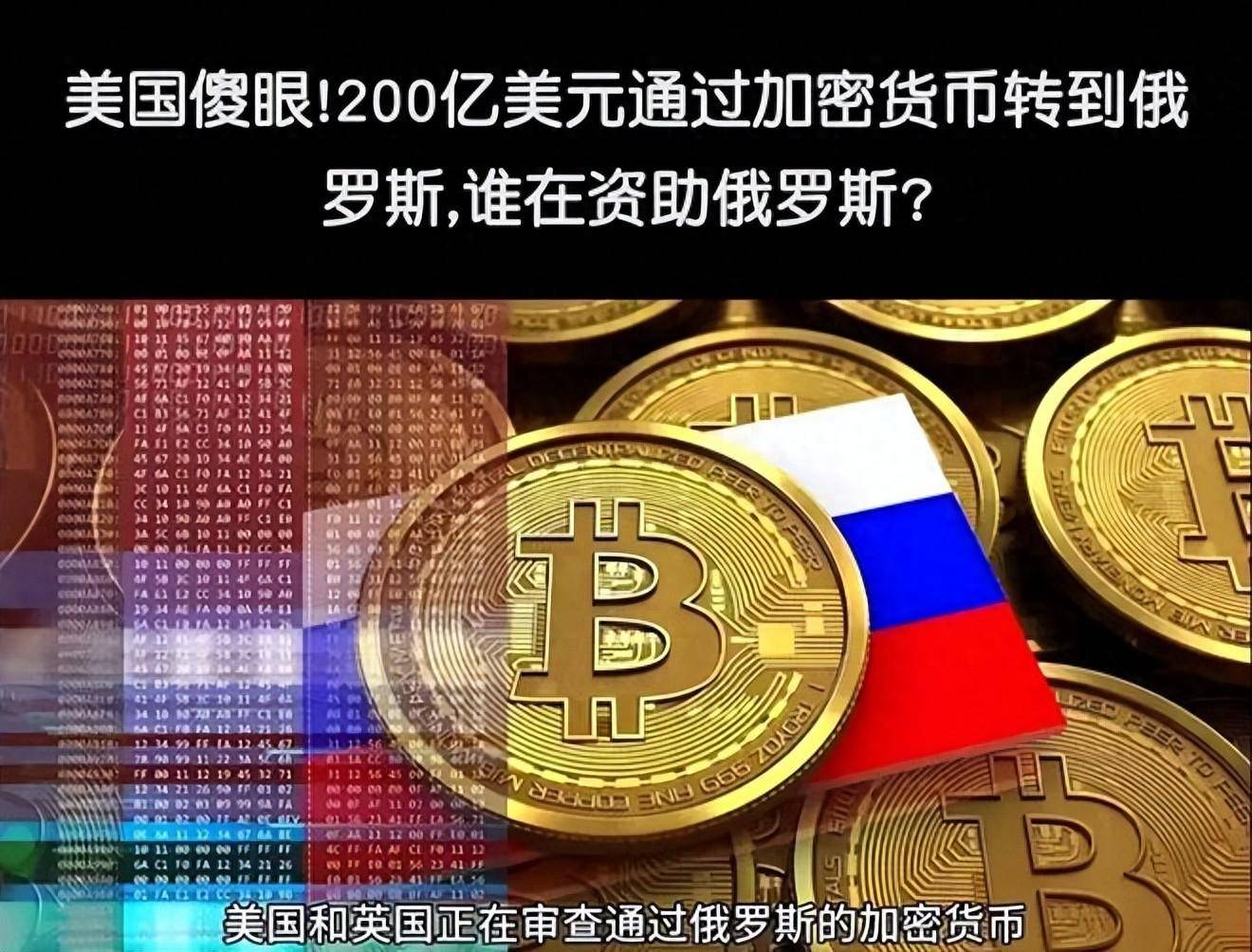 usd是什么货币,usd是什么货币汇率兑人民币