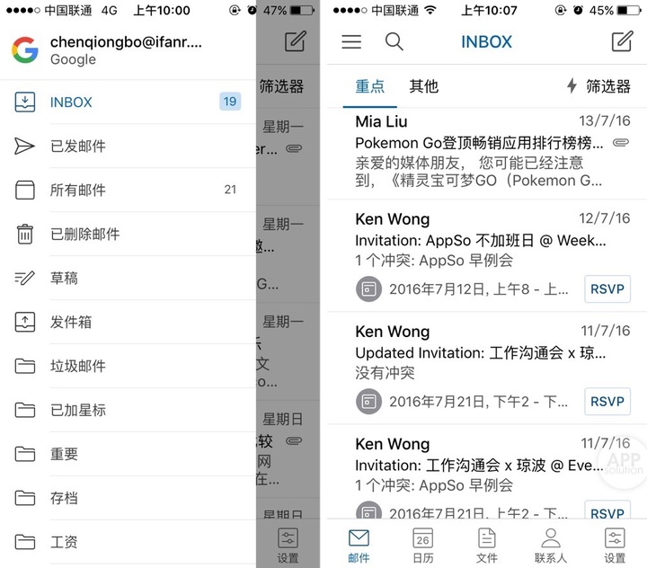 网站梯子软件,好用的梯子网站