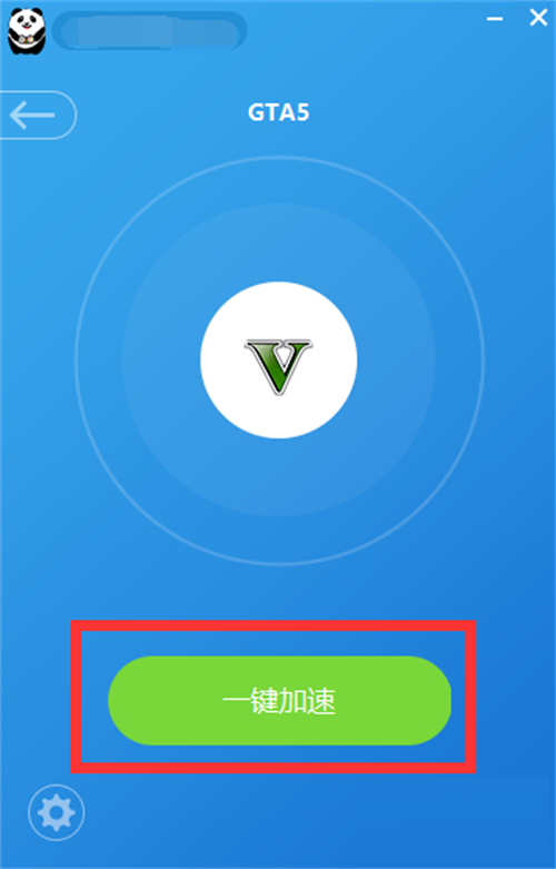 好使的免费加速器,好使的免费加速器推荐
