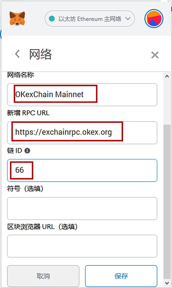 tp钱包的玩法,tp钱包跨链网址