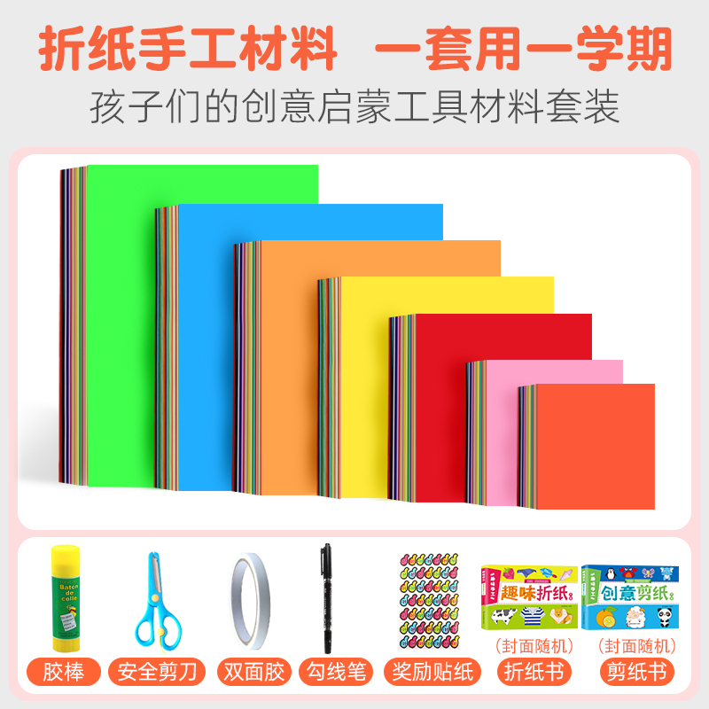纸飞机中文语言包下载,纸飞机中文包ch_zh