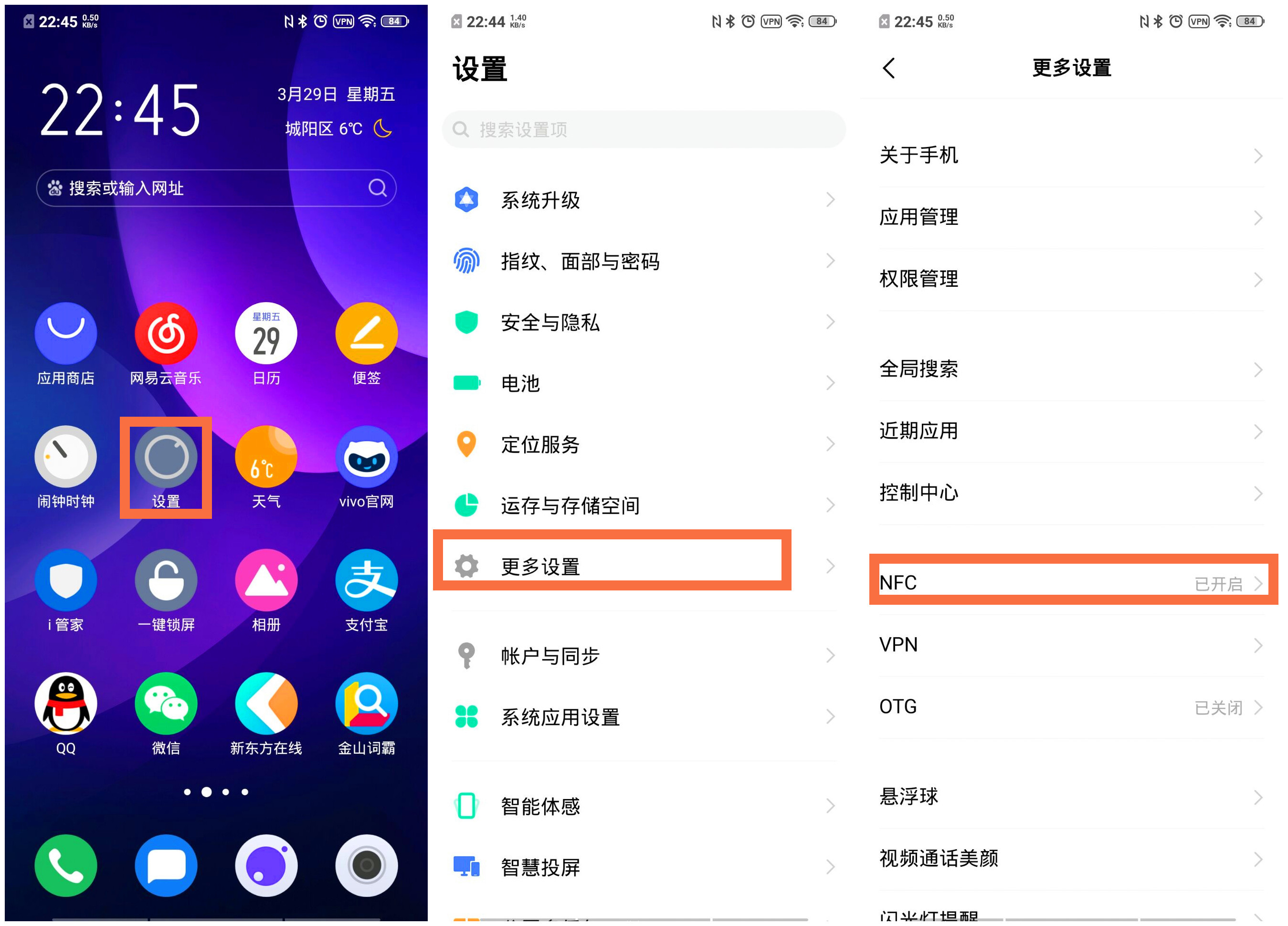 vivo钱包是数字钱包吗,vivo钱包是数字钱包吗怎么用