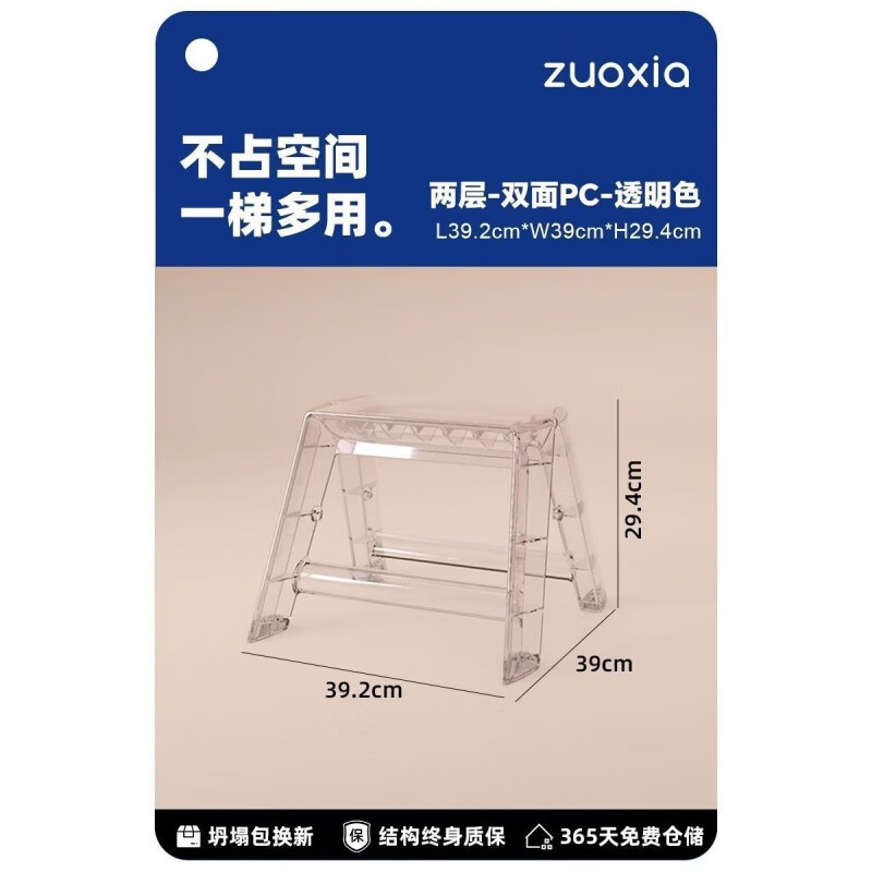 pc端免费的电脑梯子,pc端免费梯子哪个比较好
