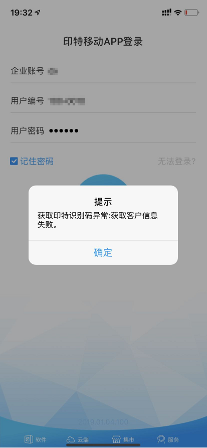 telegreat怎么登录不了,telegram为什么登录不进去