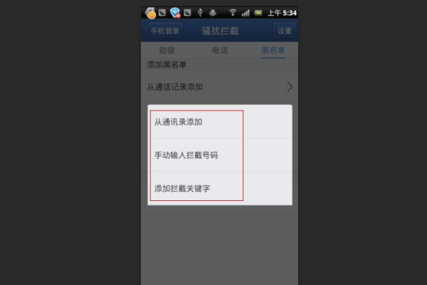 为什么验证码发不到,为什么验证码发不到微信