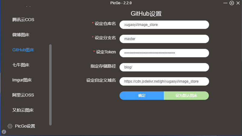 token官网登录入口,tokenpocet官网
