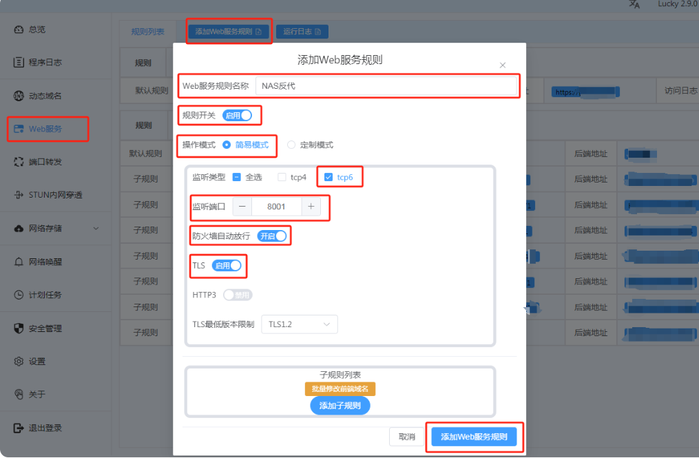 token怎么转到交易平台,token怎么转到交易平台上去