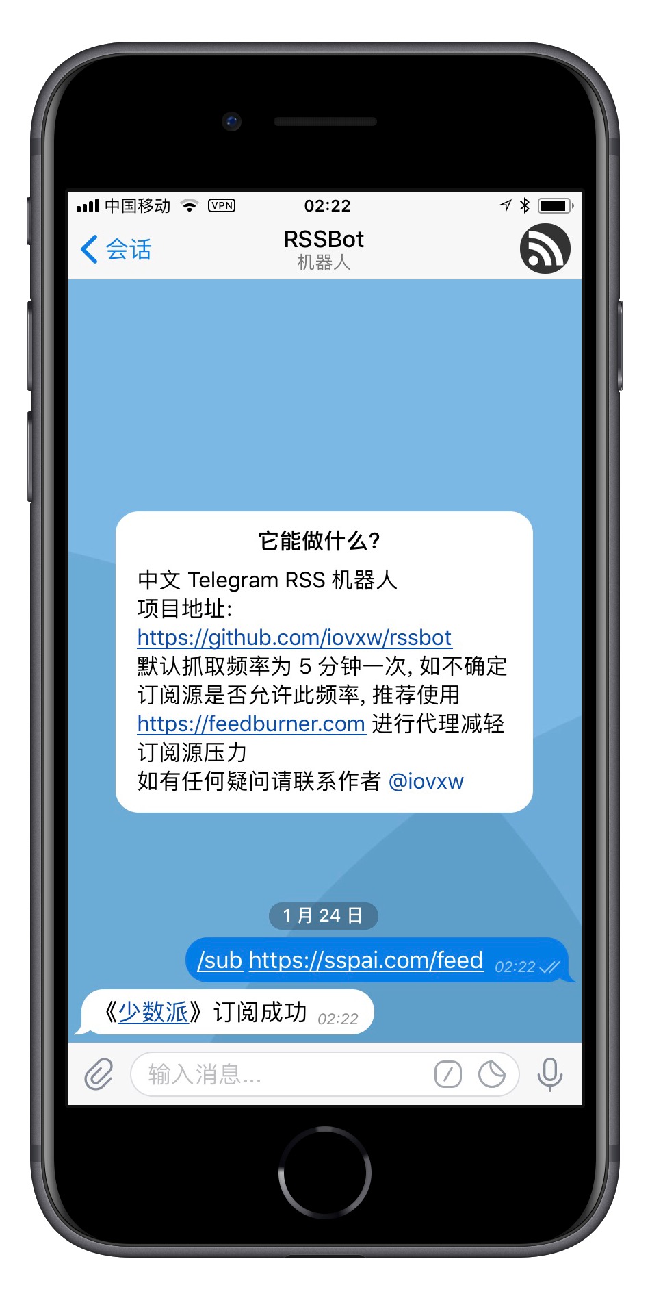 telegraph官网入口下载,wwwtelegramcncom