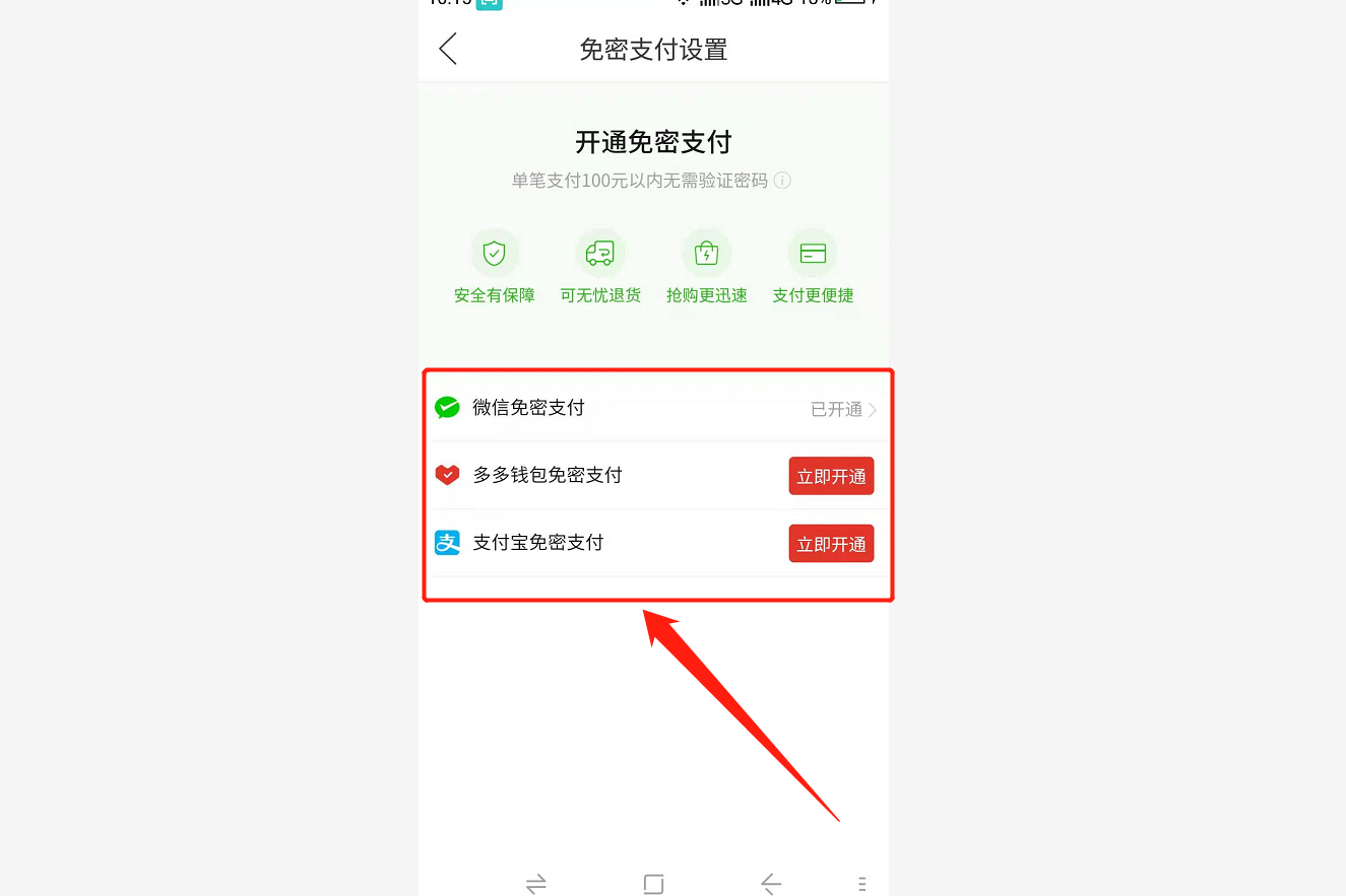 钱包取消授权后能正常用吗,钱包取消授权后能正常用吗安全吗