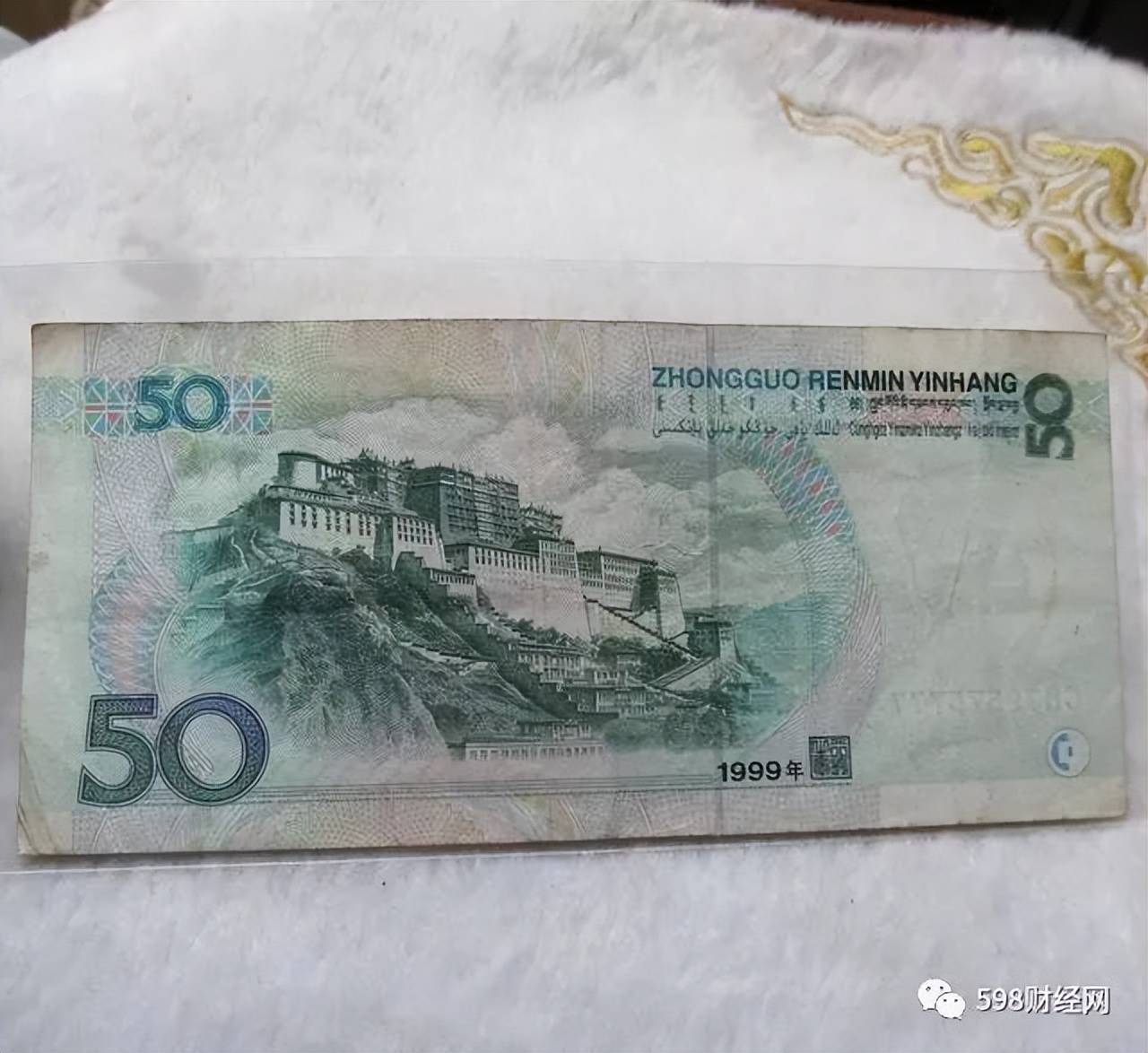 usdd是什么币种,usdd是什么币种用什么平台
