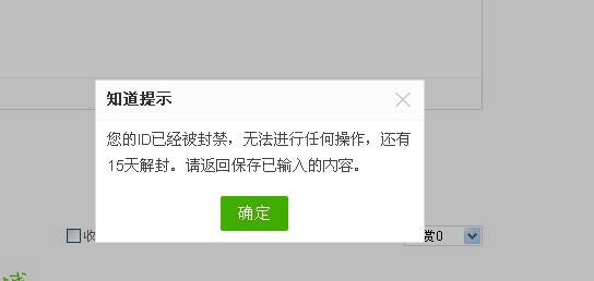 不会封号的视频聊天软件,不会封号的视频聊天软件俄罗斯聊天匹配随机