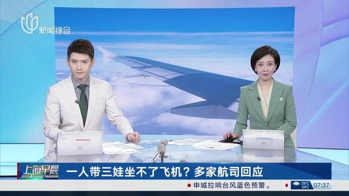飞机telegreat官网,飞机telegreat官网版