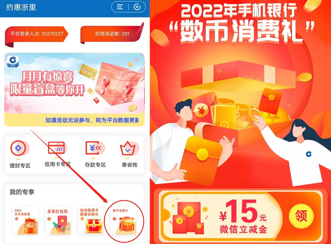 tp钱包传销,tp钱包被多签了是不是无解