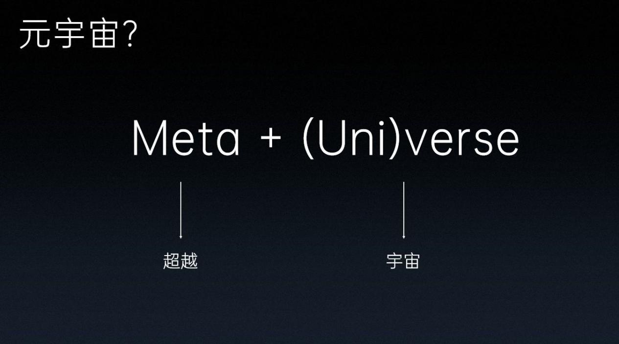 脸书梯子是什么意思,facebook梯子推荐