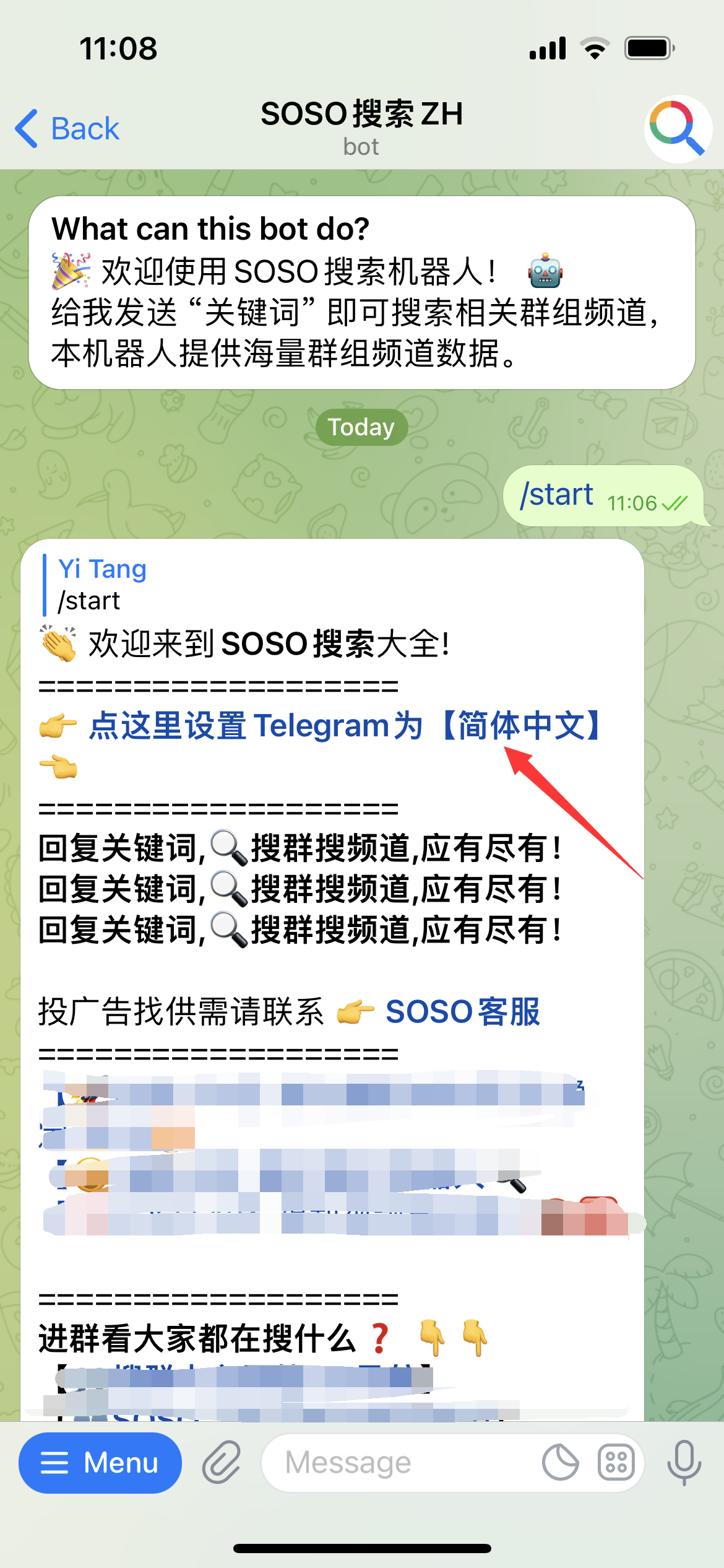 telegeram苹果下载怎么免费,telegeram苹果官网入口中文版