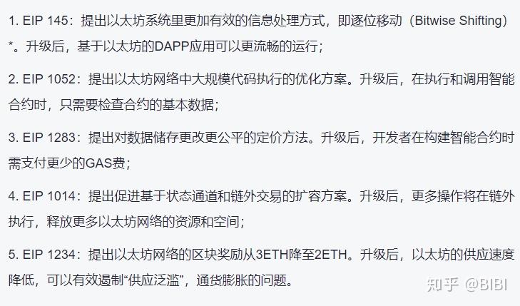 以太坊网络是什么开头,以太坊 whisper