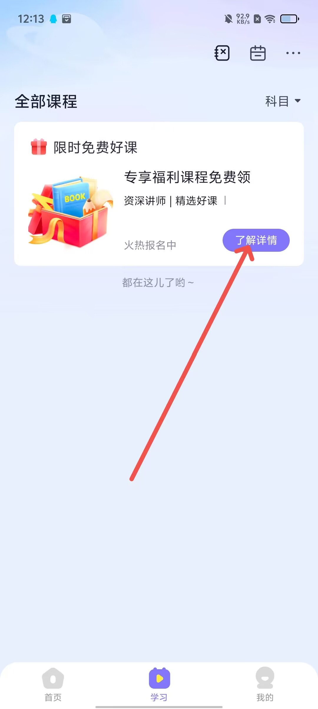 telegeramx下载最新版本,telegeram免费代理连接节点