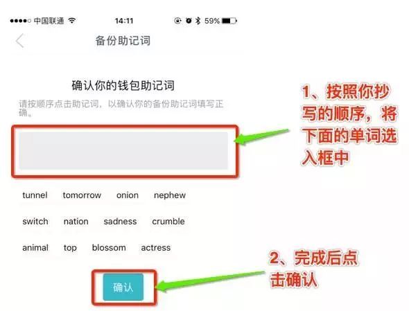 lmtoken钱包怎么下载,imtoken国际版官网下载