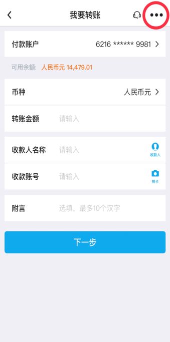 im钱包恢复身份钱没了,imtoken冷钱包官网