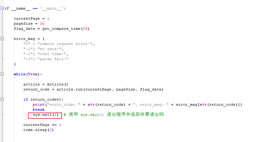 token转账等待确认能退回吗,imtoken转账等待确认能退回吗