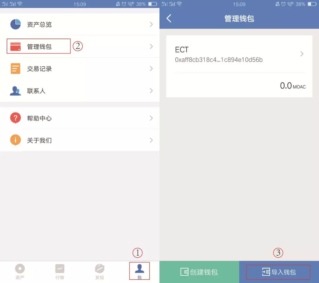 token钱包地址怎么填,tokenpocket收款地址
