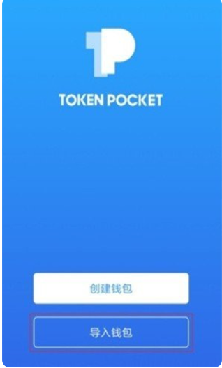 数字钱包app官方下载每天签到在哪下载,数字钱包app官方下载每天签到在哪下载的