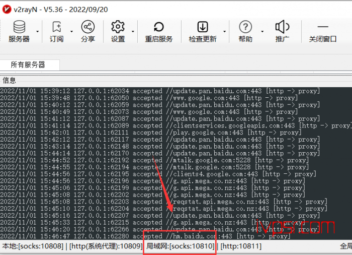 手机怎么用vps免费上网教程视频,手机怎么用vps免费上网教程视频下载