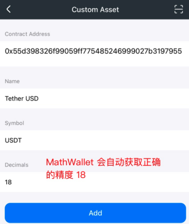 token钱包下载token,token钱包下载安卓最新版本