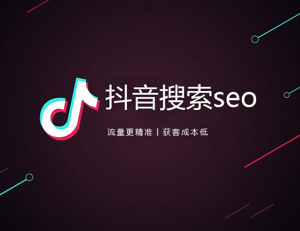 下载抖音2023最新版本,下载抖音2023最新版本安装