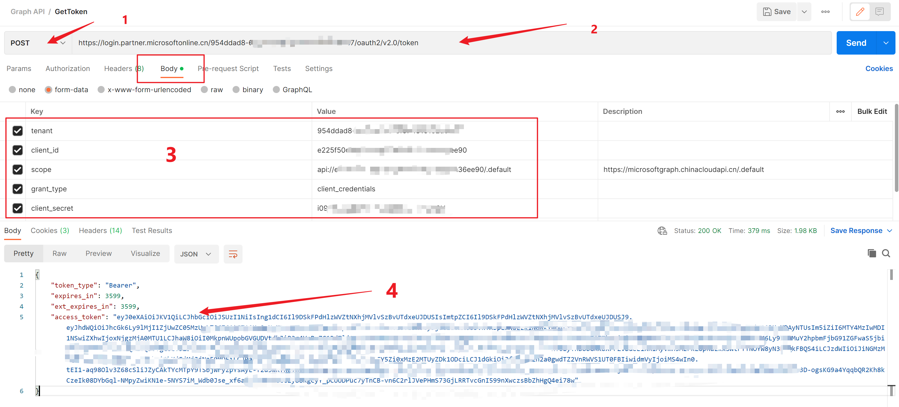 tokentoken官网2.0,token imdownload